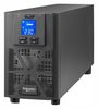 SCHNEIDER ELECTRIC SRVSPM2KIL