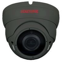 DEFENDER SECURITY DFR16